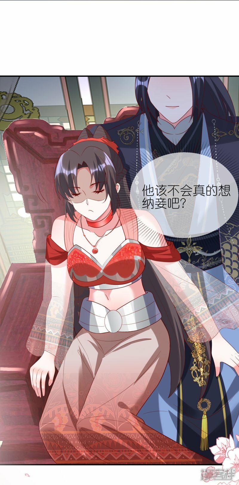 第114话 宴会斗舞上21