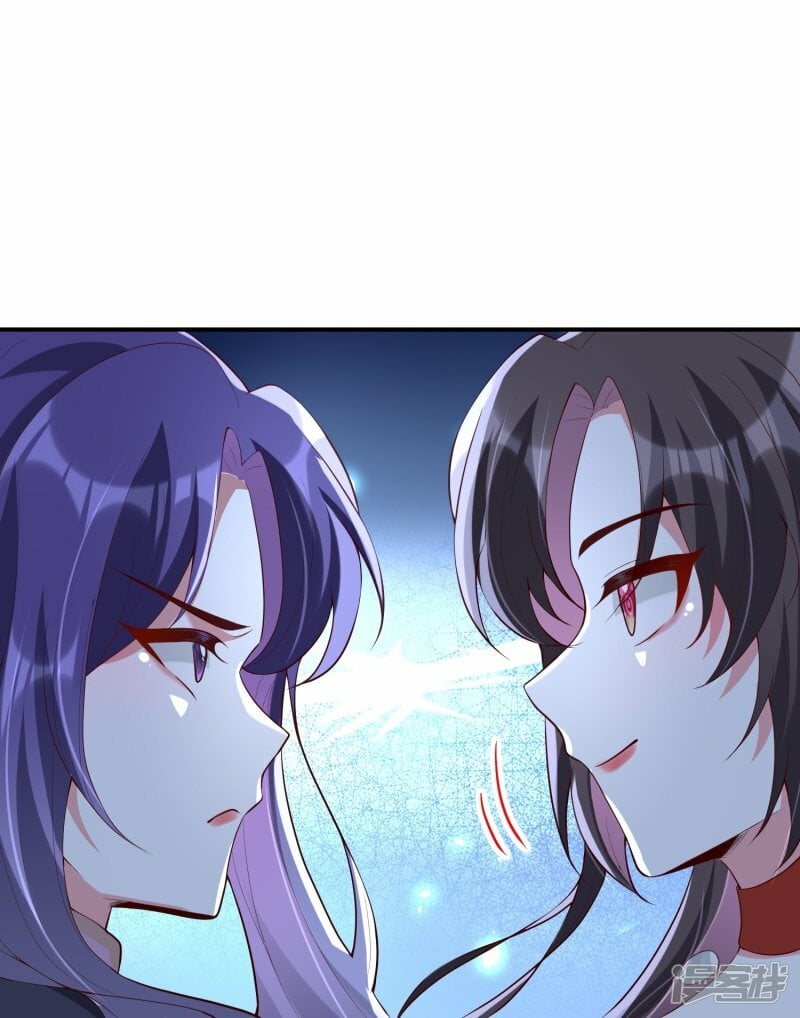 第92话 偷刀交易28