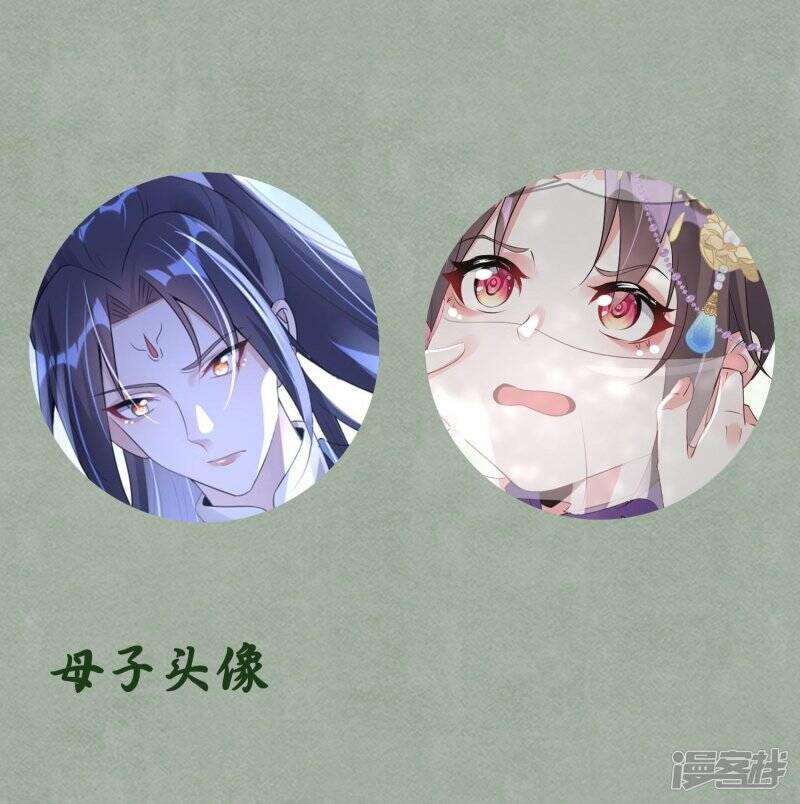 五一福利活动6