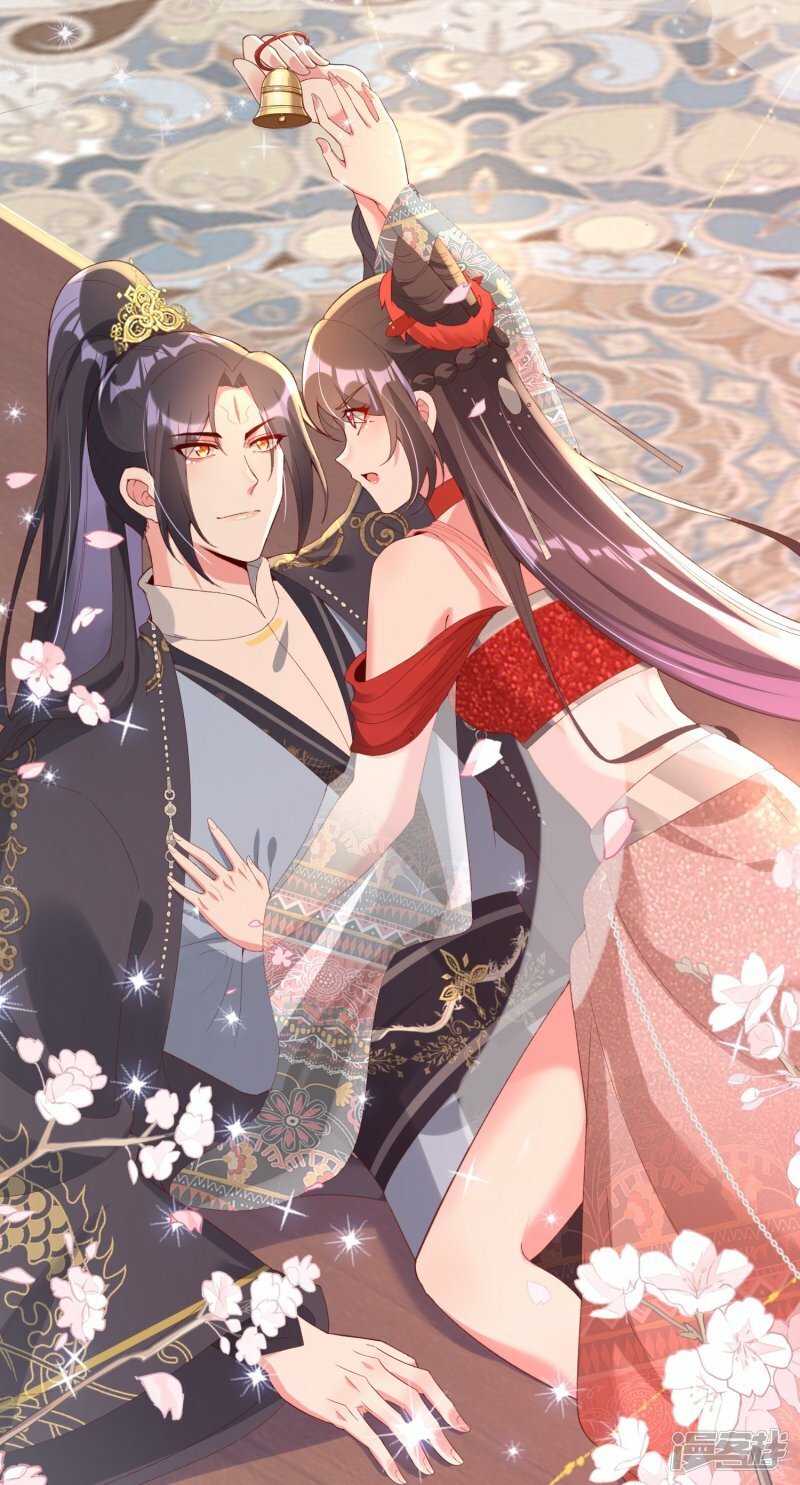 第87话 咱不差钱17
