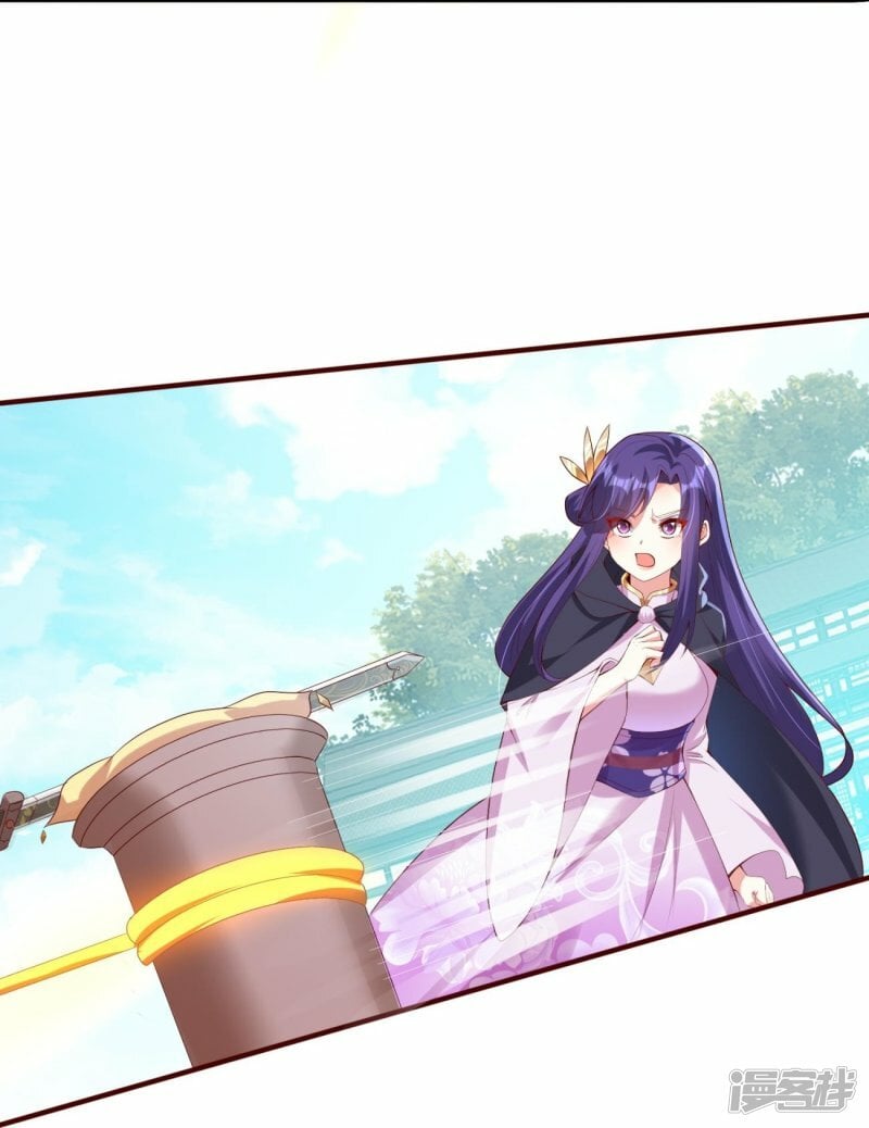 第117话 比试开始29