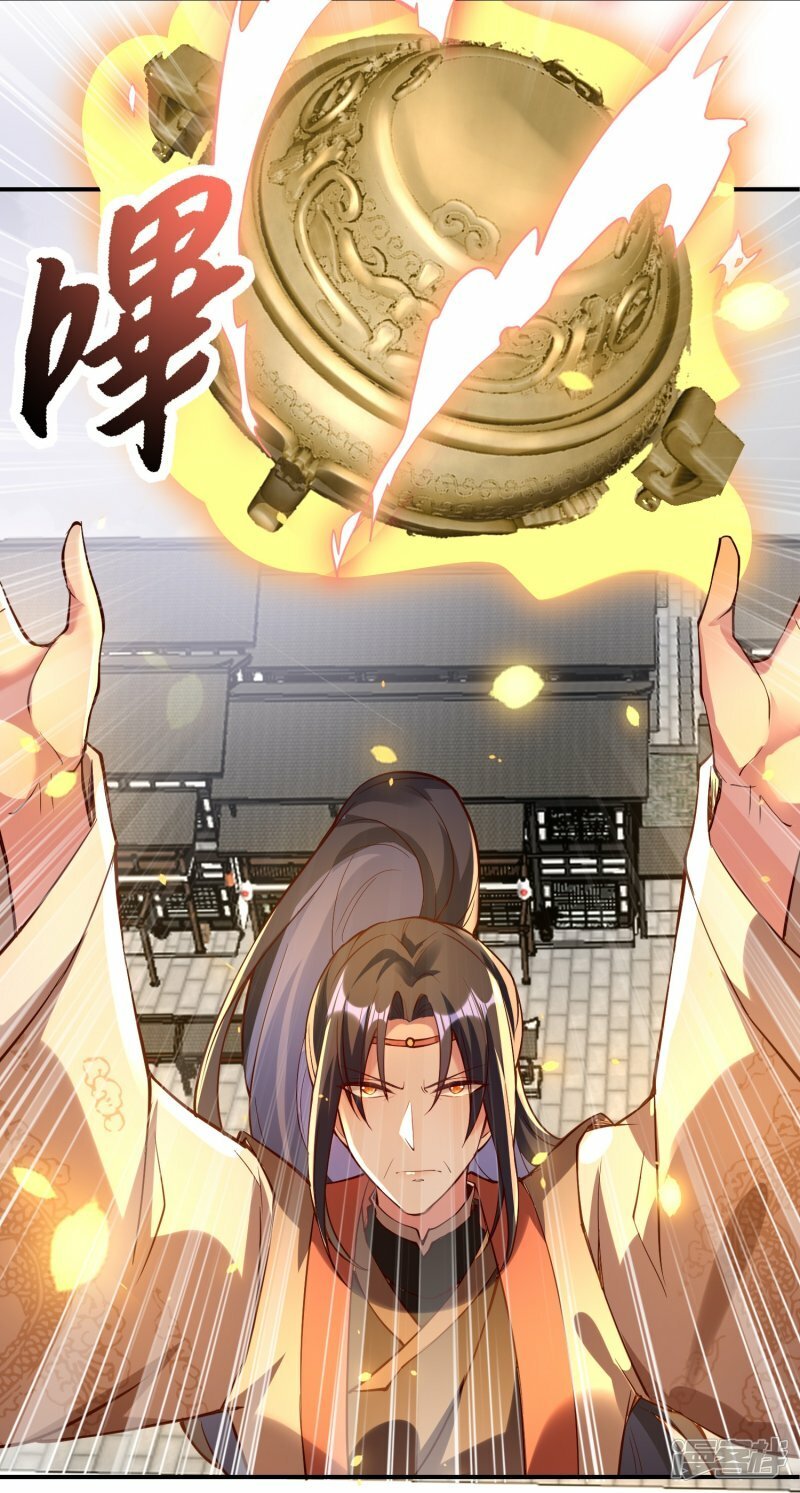 第129话 乐声的结局9