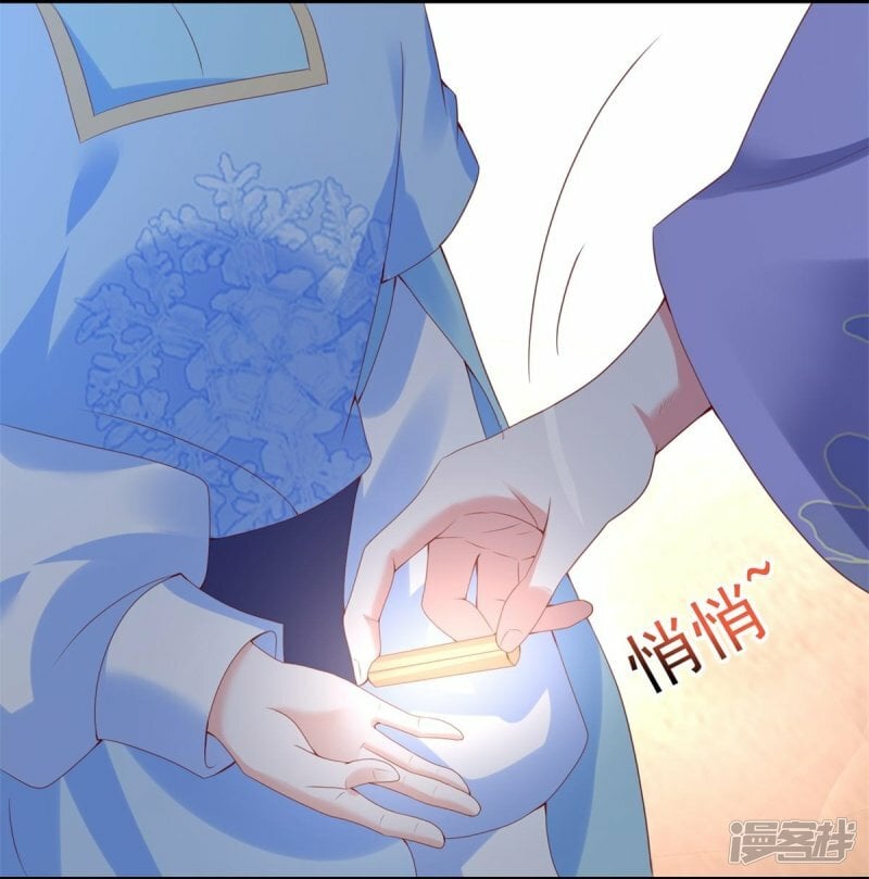 第79话 羌城拍卖行7