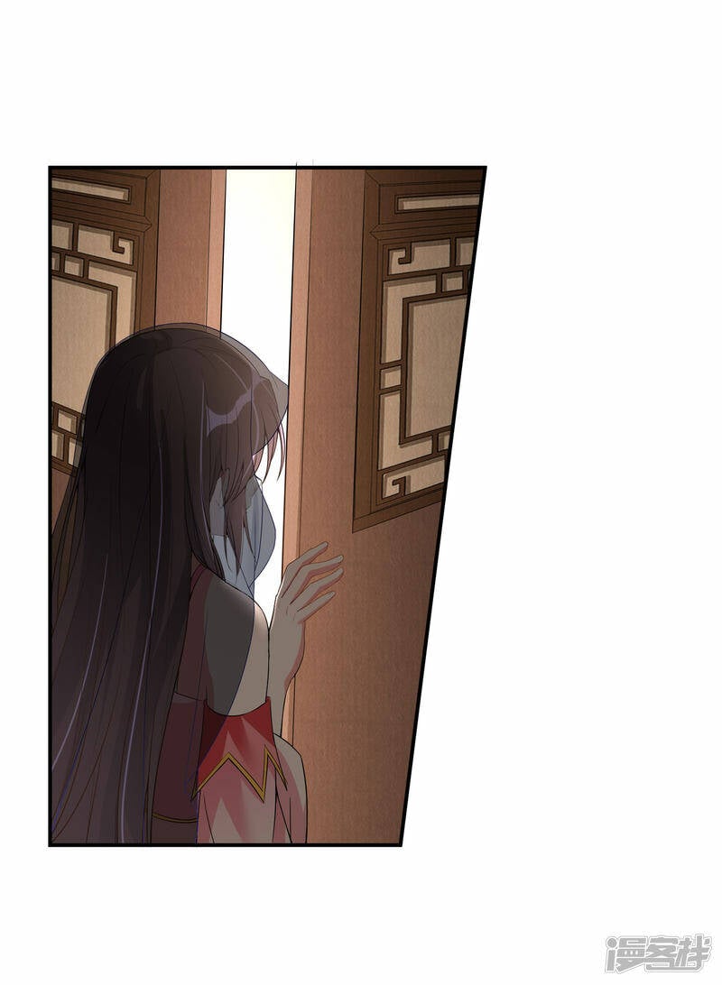 第5话 我一个弱女子20