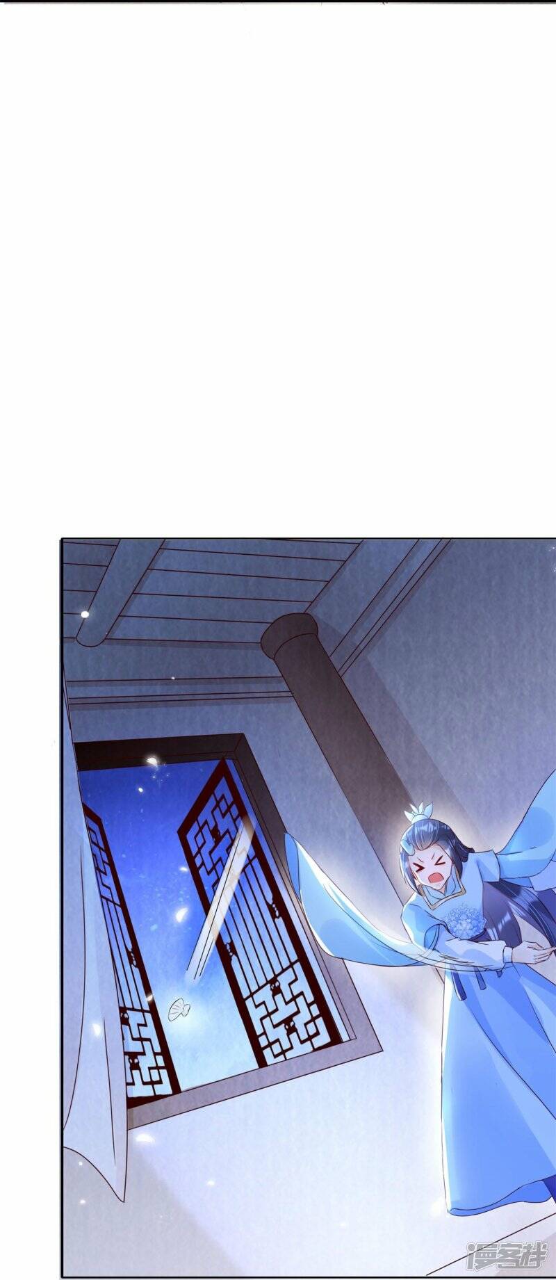 第33话 炼药师大赛开始（上）7