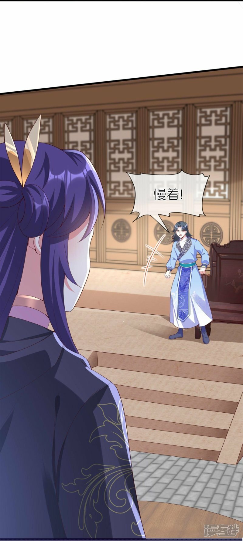 第118话 陆弦月获胜26