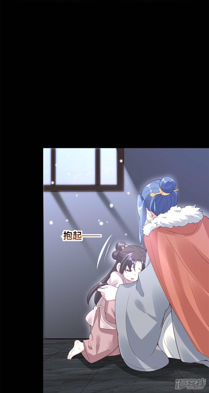 第61话 爆发5