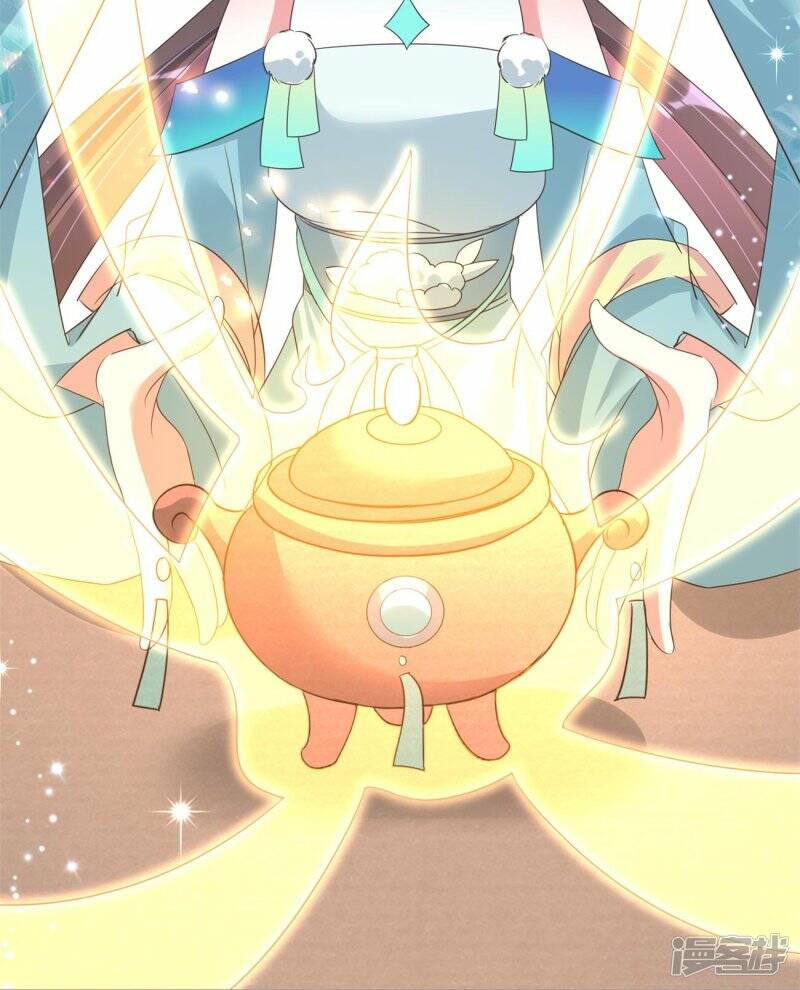 第36话 暗访15