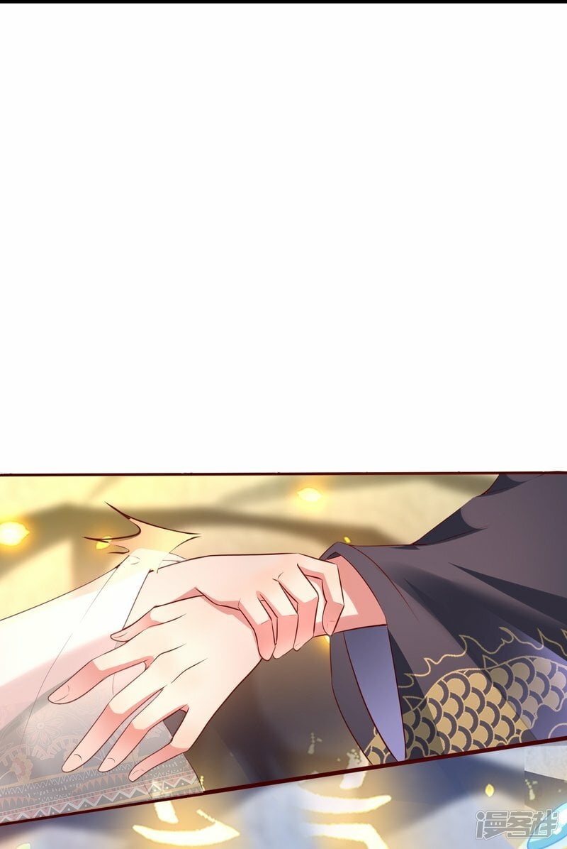 第100话 双修了？14