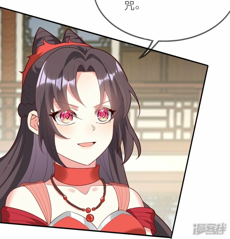 第123话 逃出生天26
