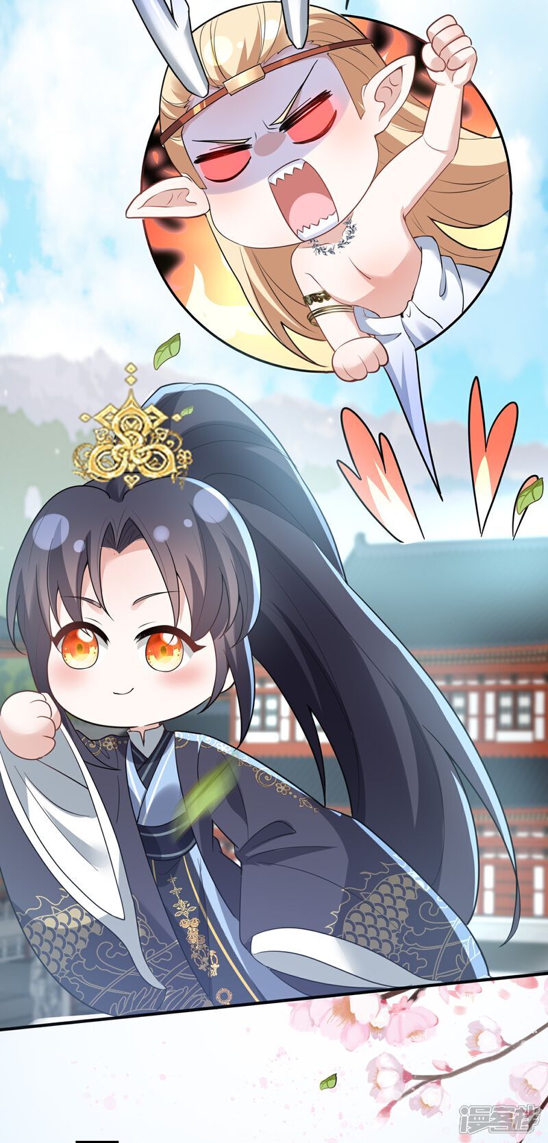 第163话 老婆最重要24