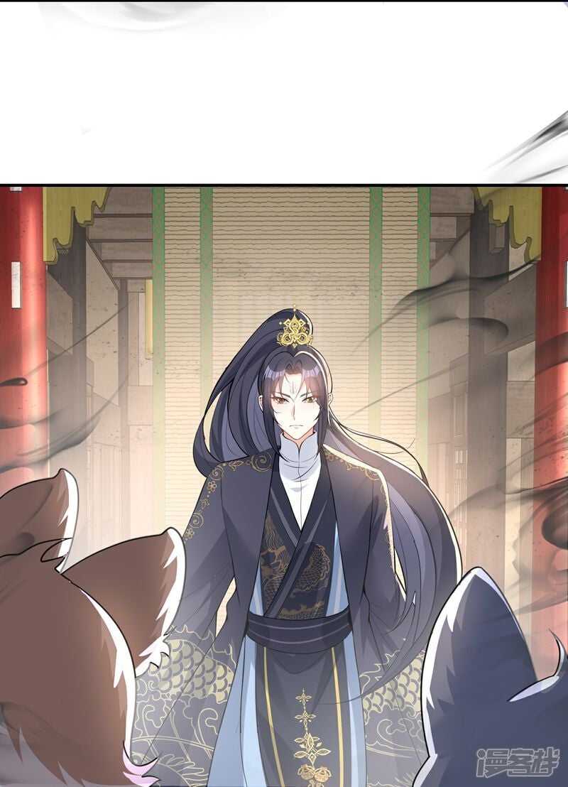 第160话 娘娘危险啦！16