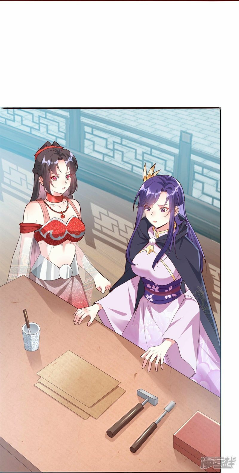 第117话 比试开始15
