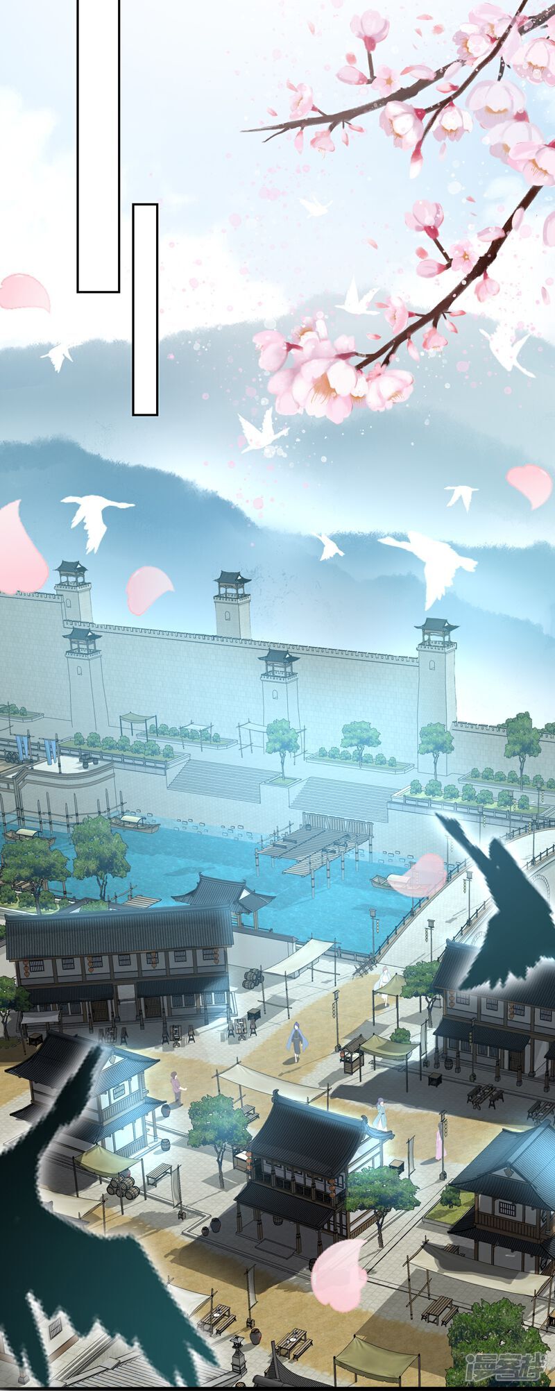 第163话 老婆最重要25