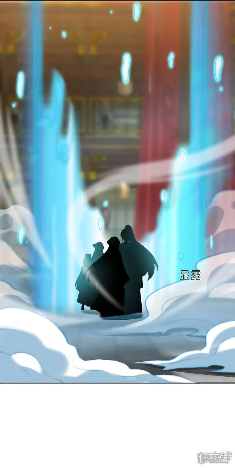 第178话 继承人13