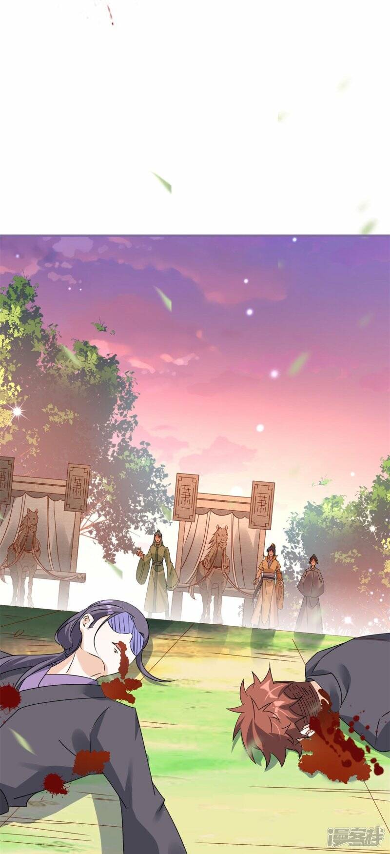 第48话 便宜的未婚夫21