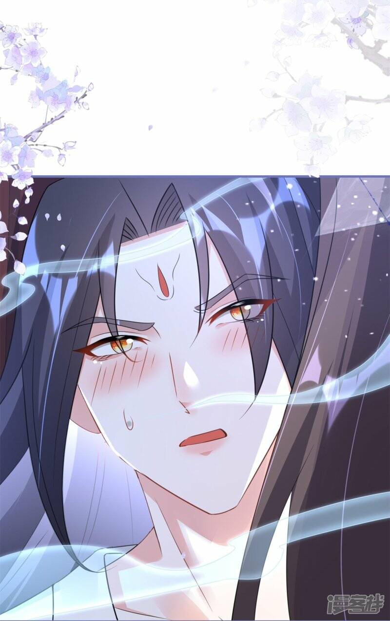 第53话 同塌而眠33