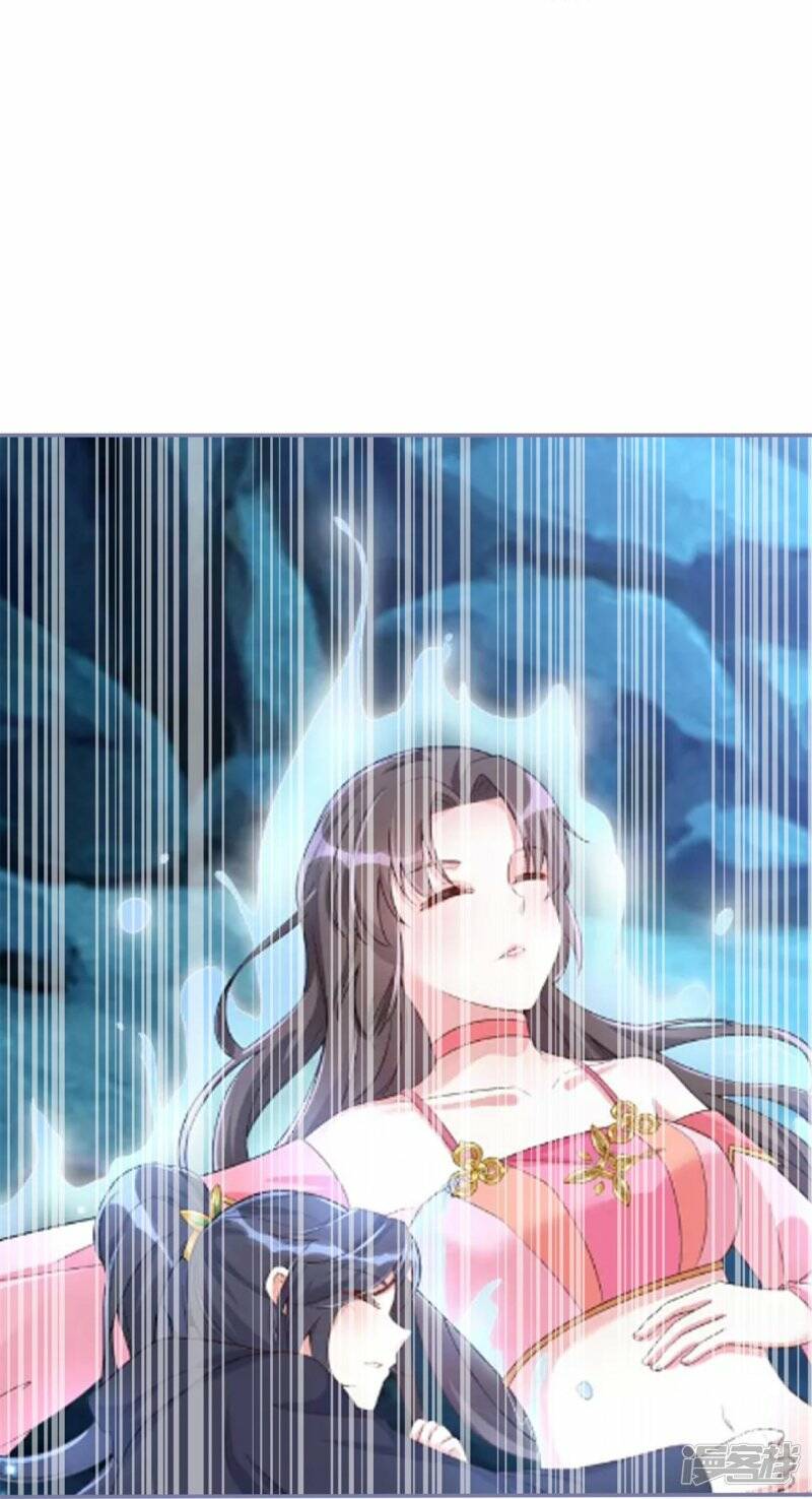   第51话 救她38