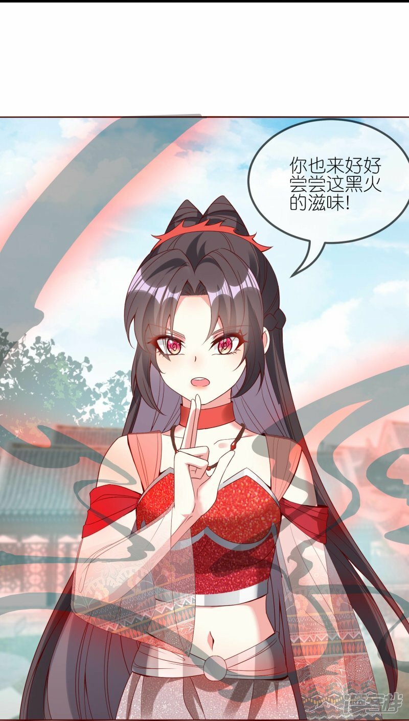 第124话 罪魁祸首5