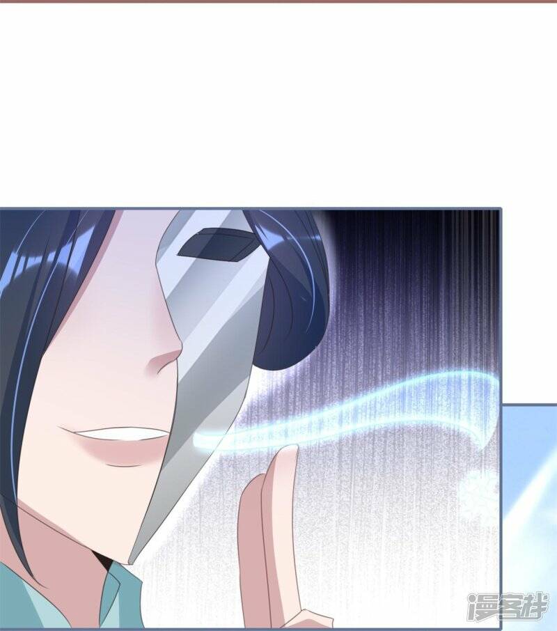 第34话 炼药师大赛开始（下）22