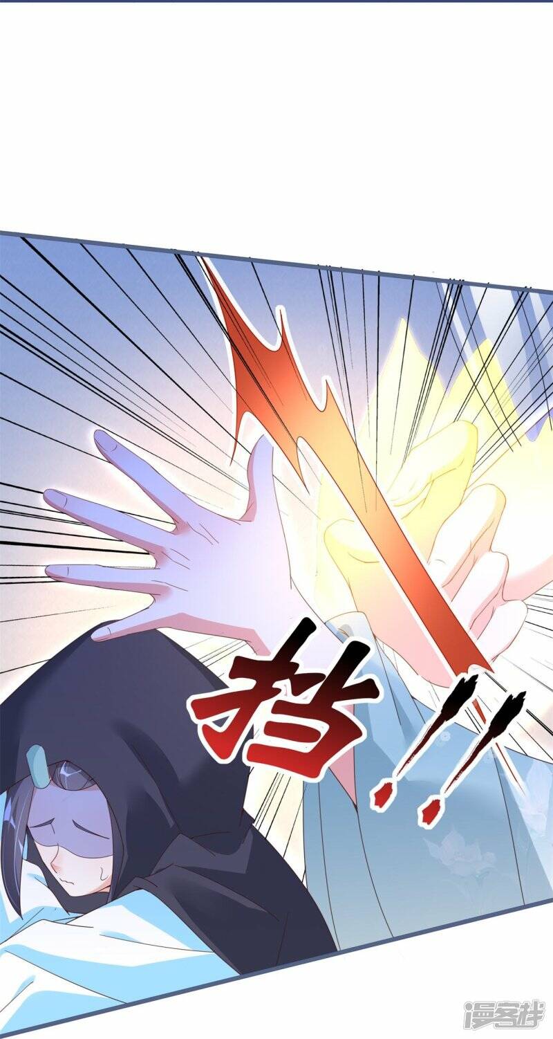 第37话 壕无人性的龙渊阁6