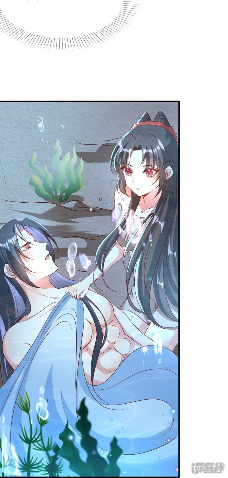 第100话 双修了？24