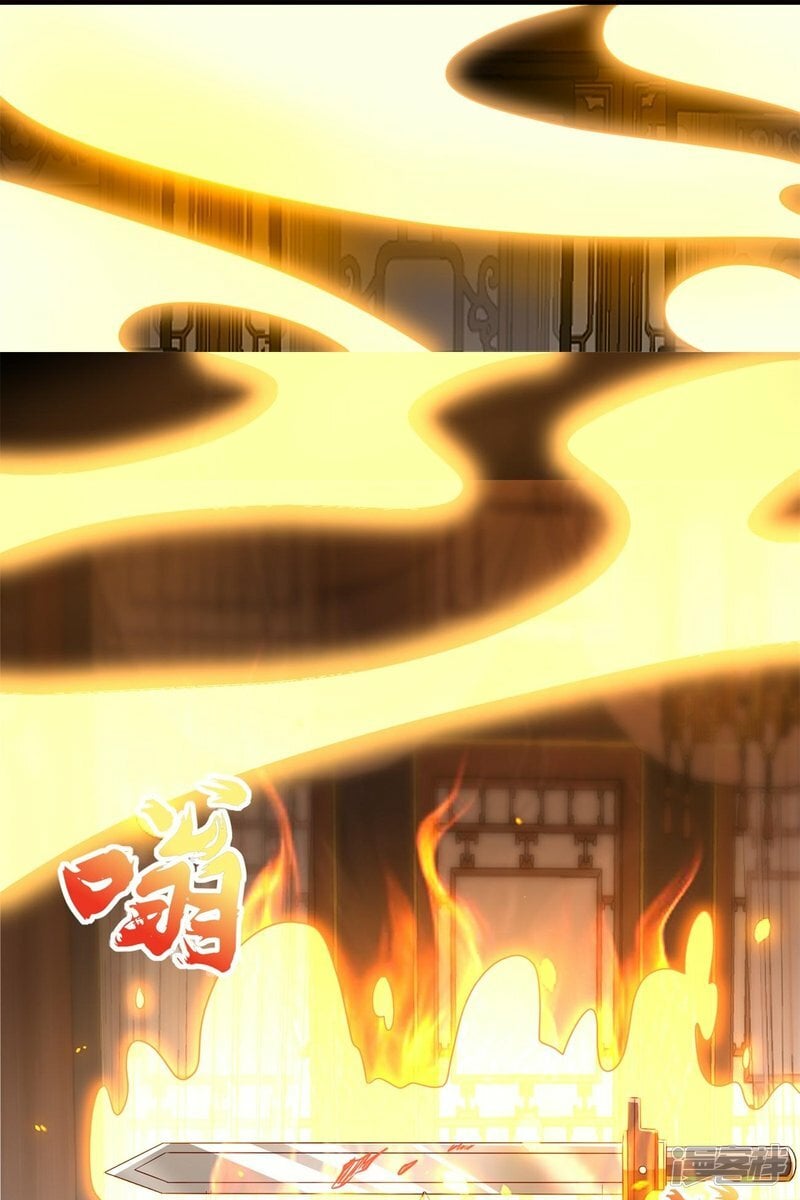 第99话 报复渣男19