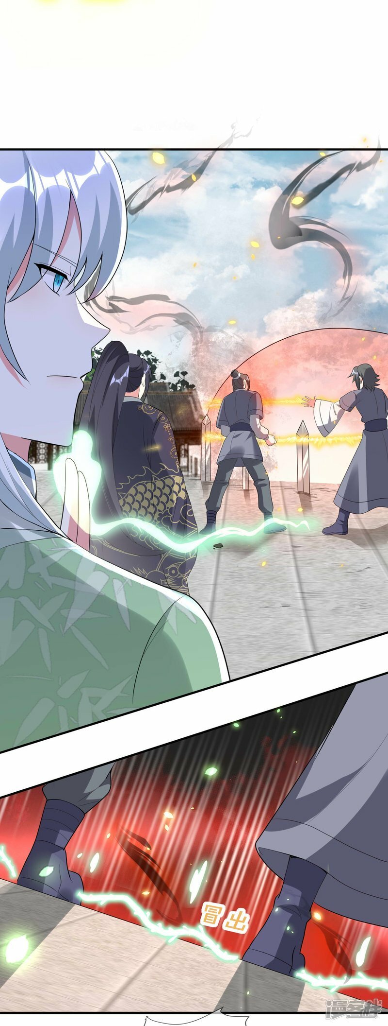 第124话 罪魁祸首9