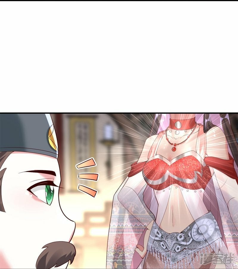 第85话 这算是交换定情信物了吗？15