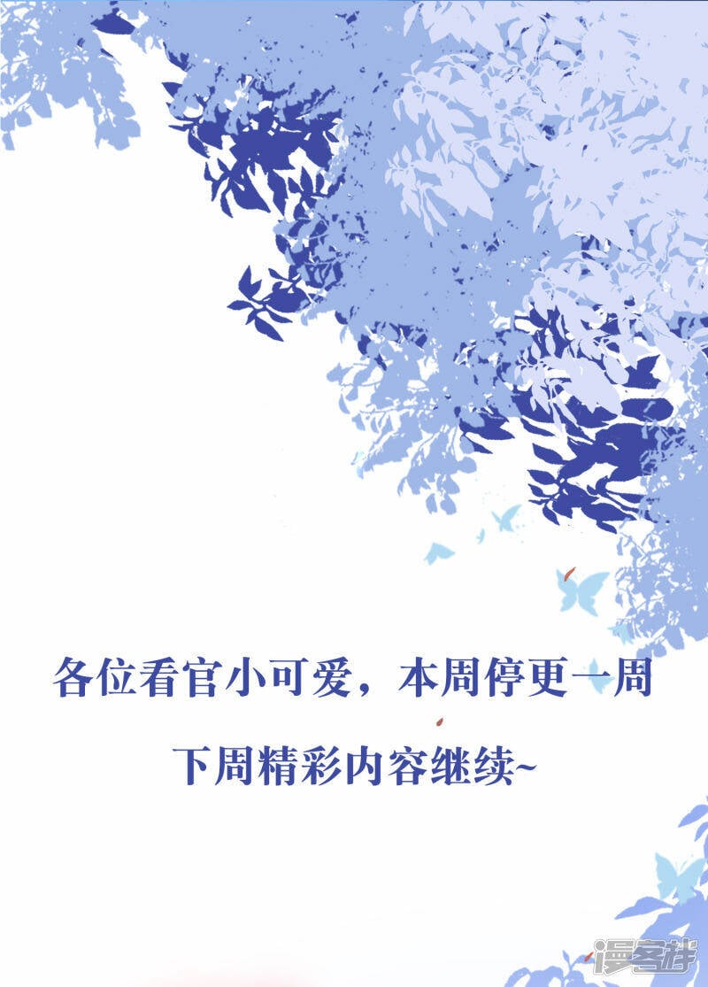 请假条0