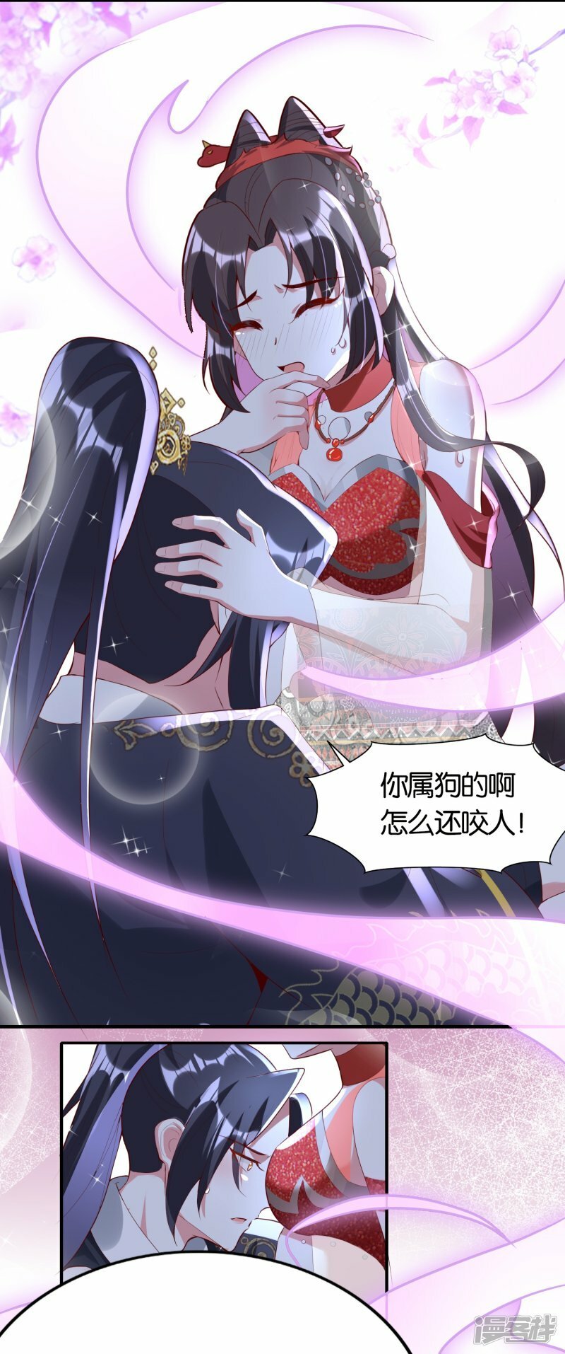 第91话 解毒8