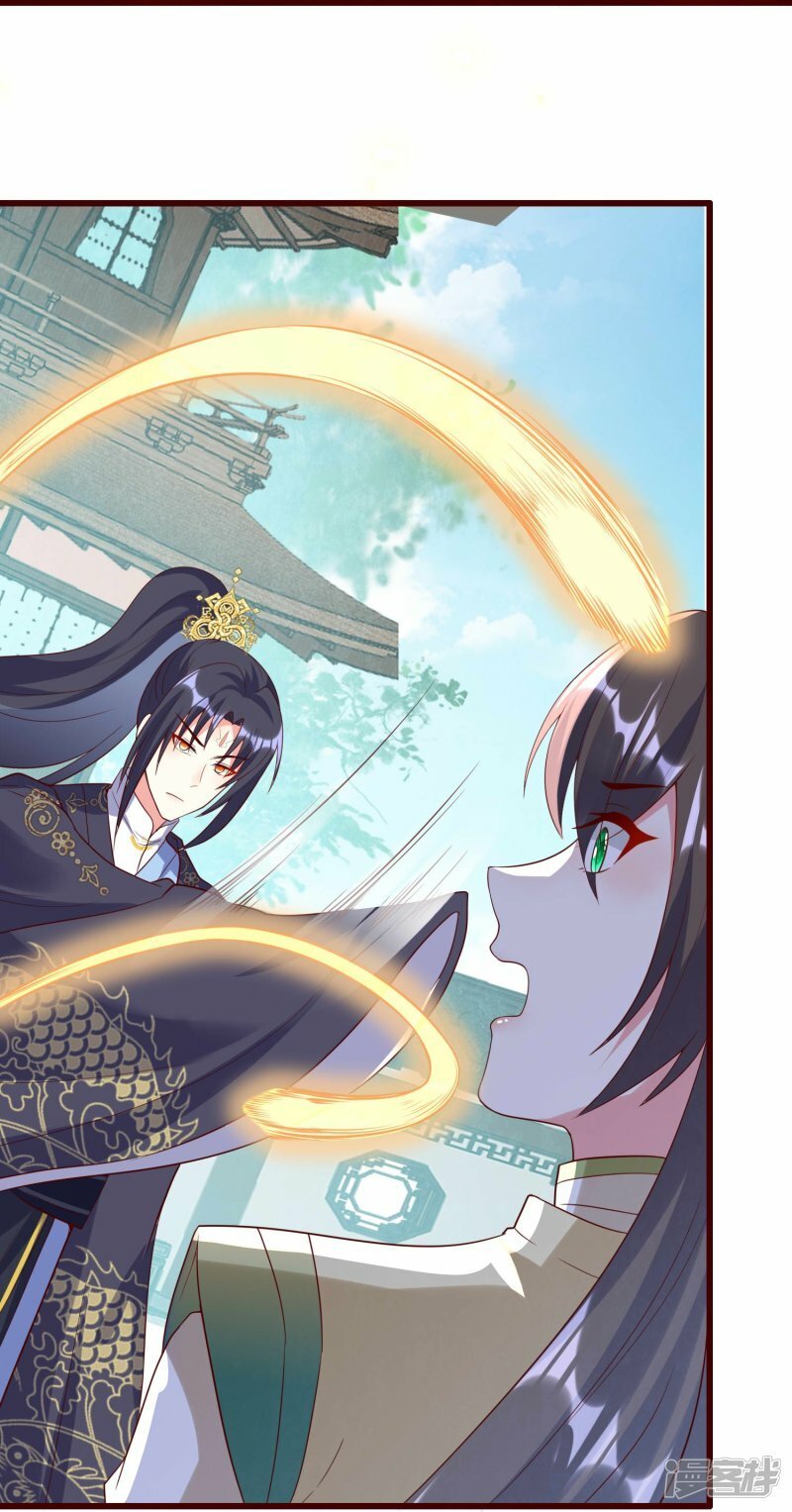 第123话 逃出生天11