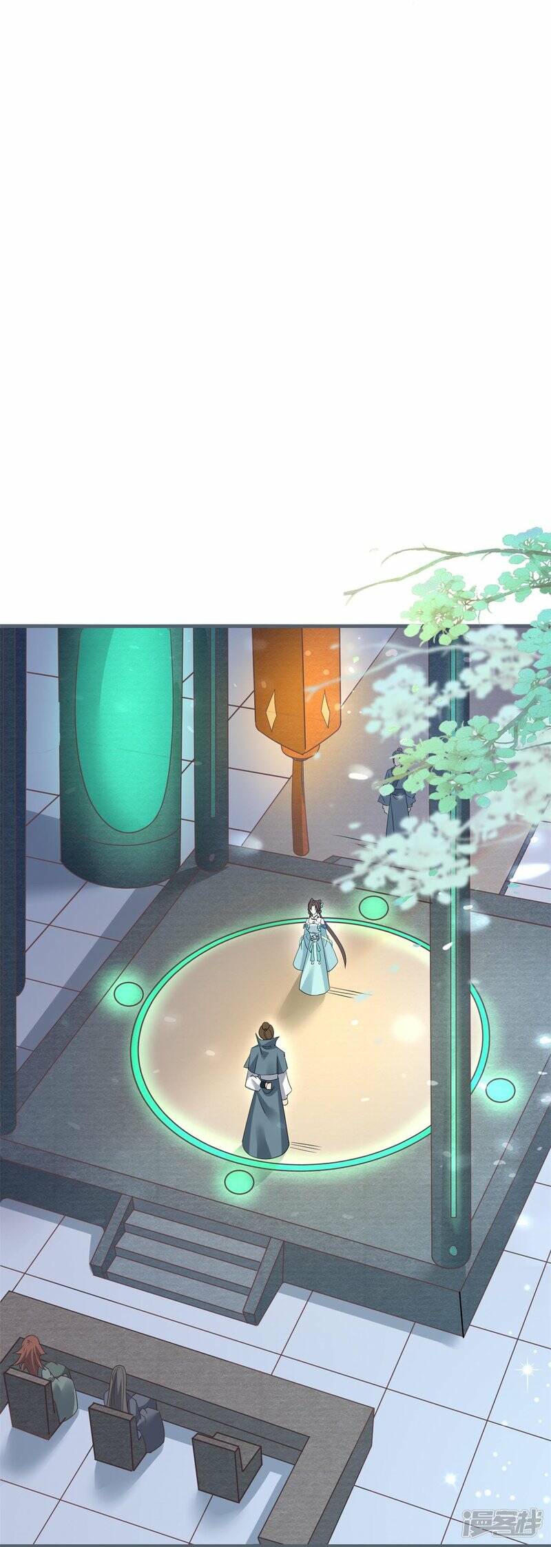 第45话 继承仪式7