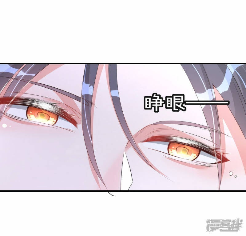 第8话 密林洞府6