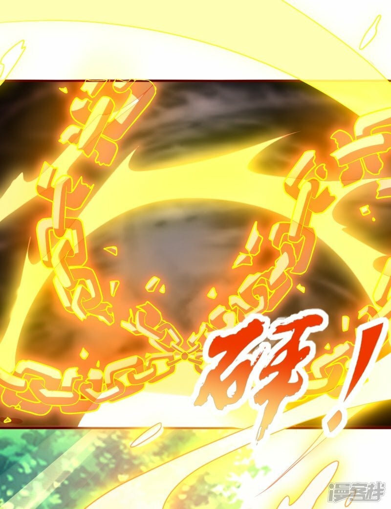 第97话 书中幻境25