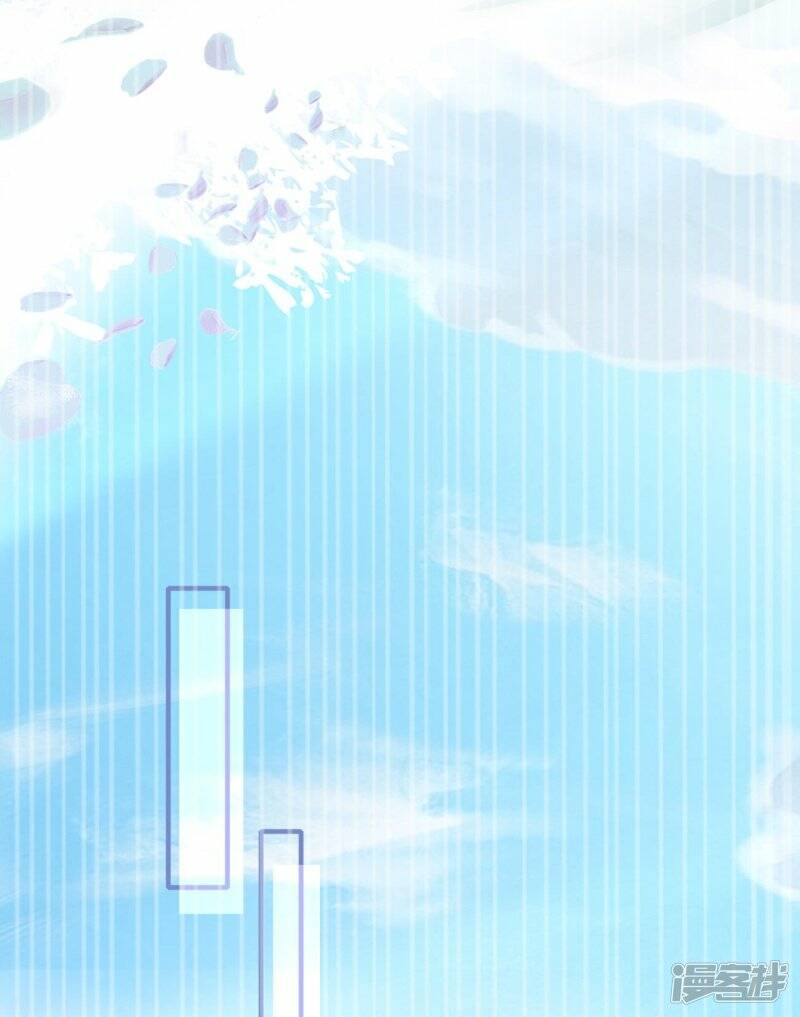 第47话 追寻上官麟儿28