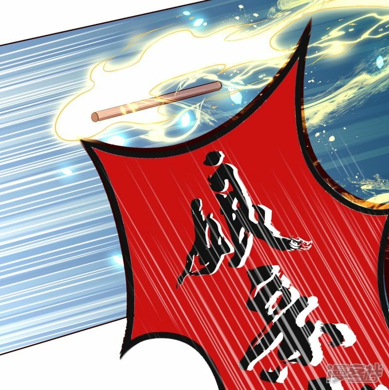 第143话 熟悉的感觉41
