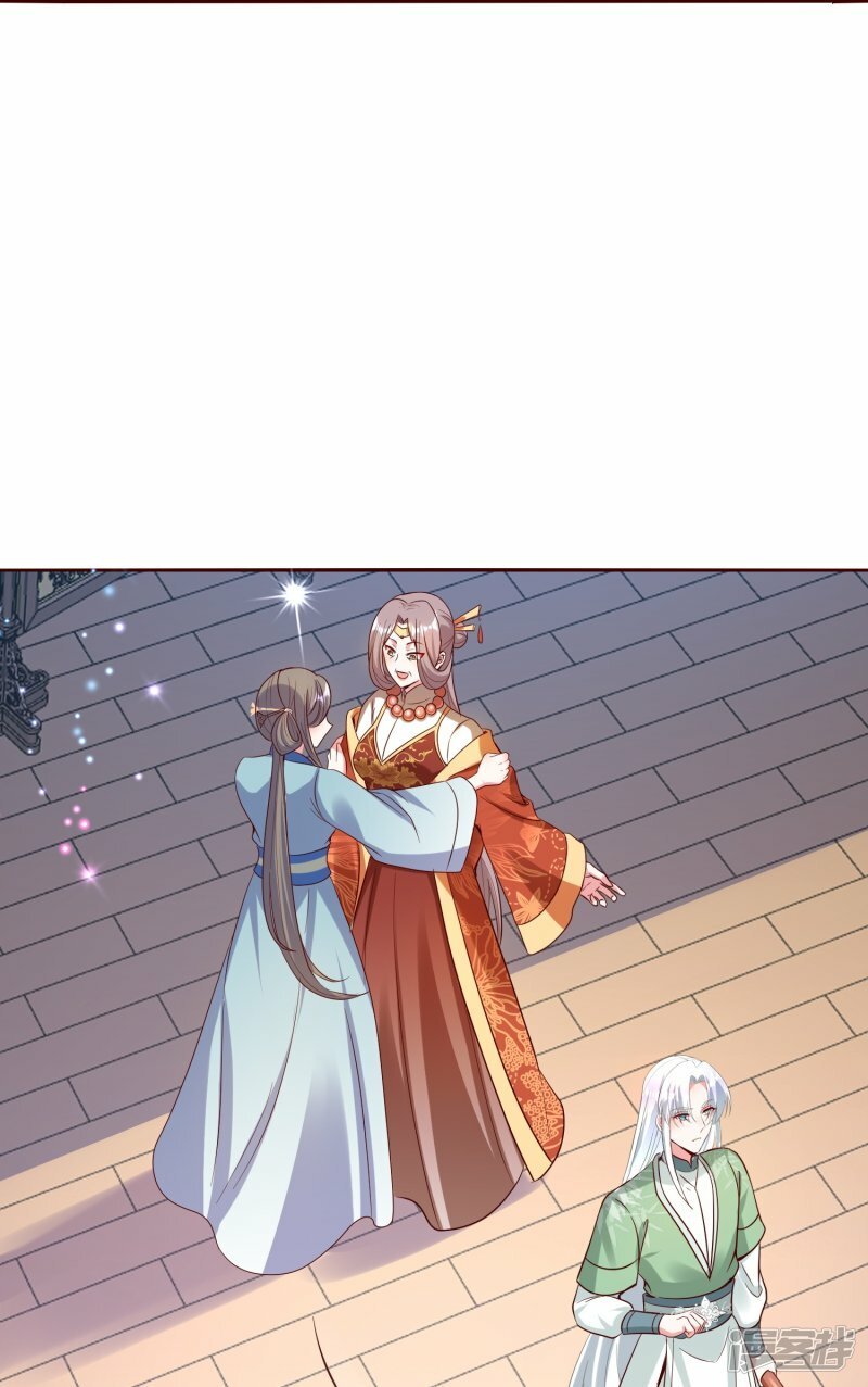 第111话 药师，救救我！24