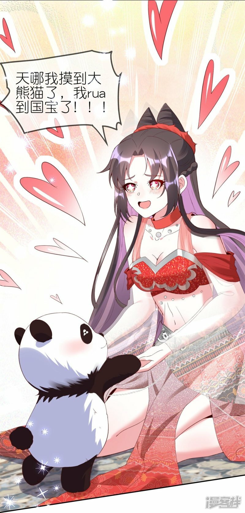 第84话 强制爱5