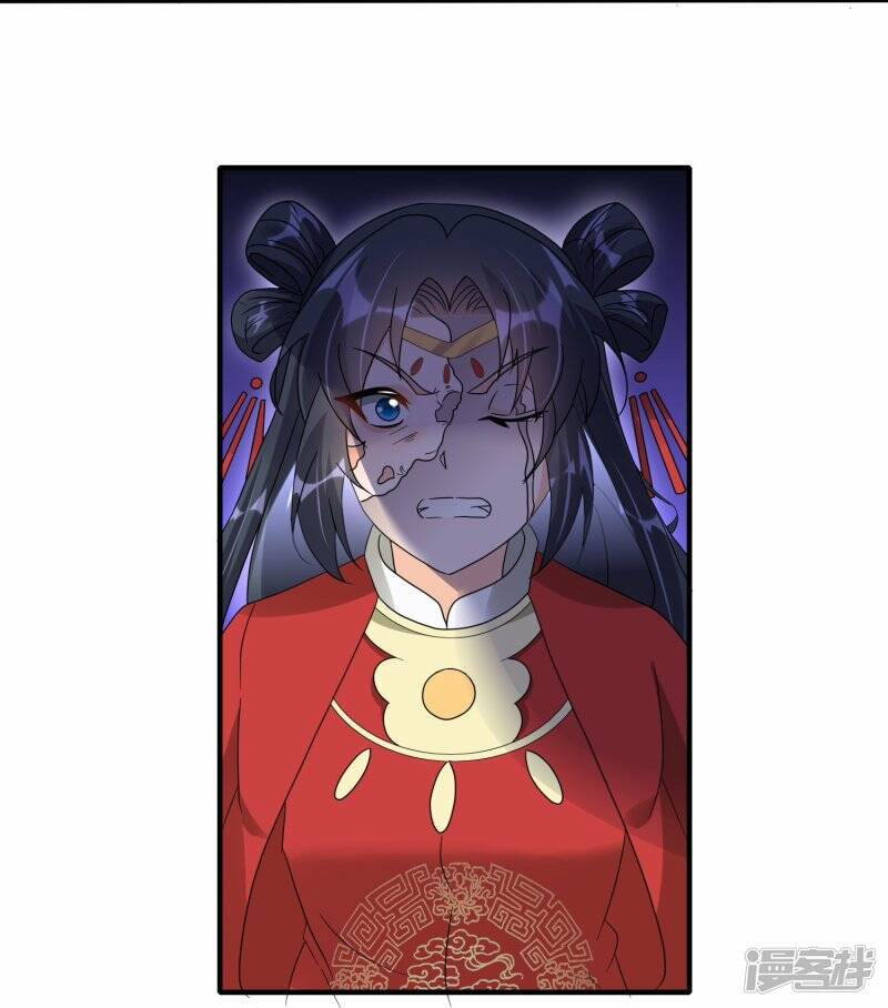 第64话 不甘心的上官青鸢7