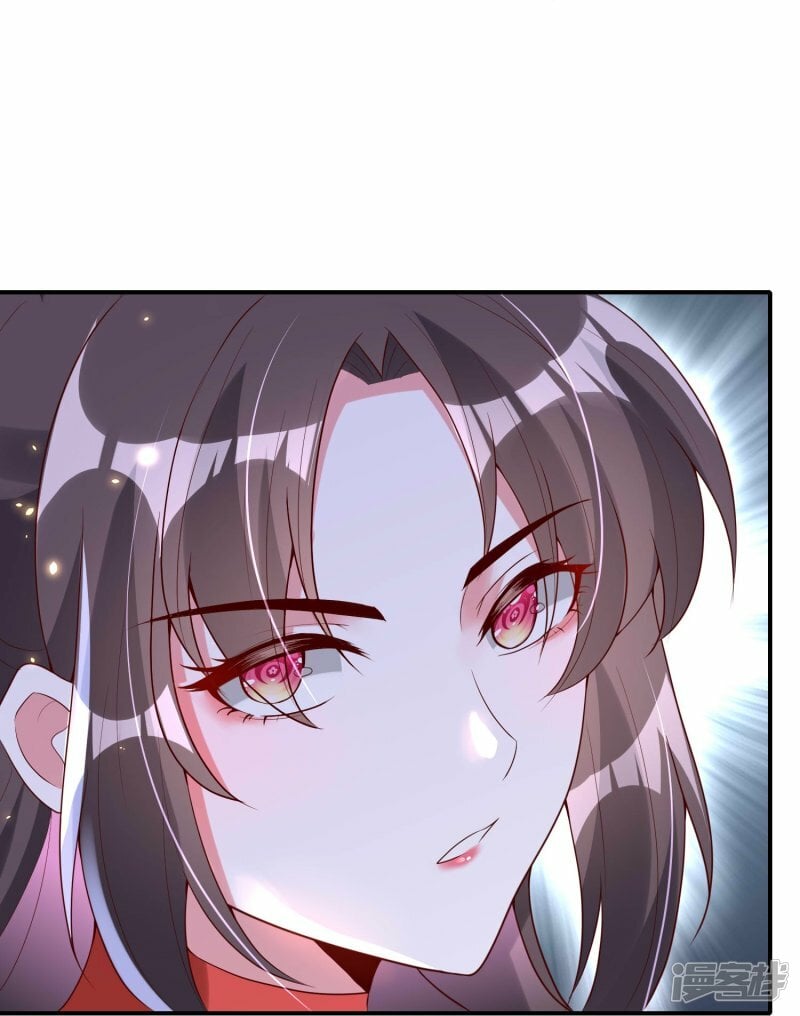 第82话 我的钱都是她的！18