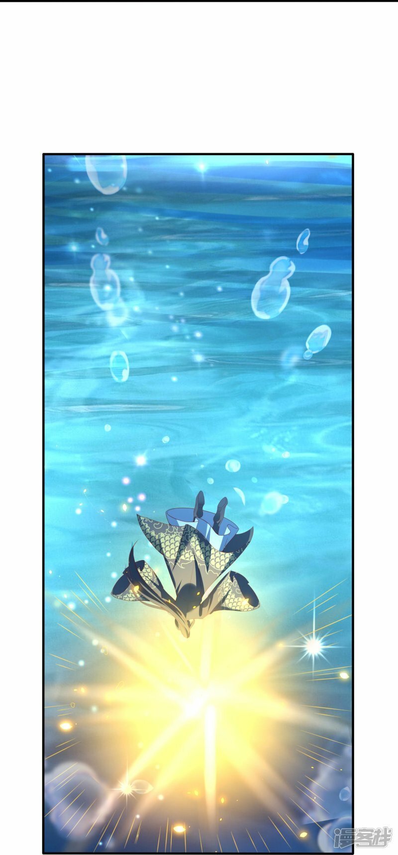 第96话 养灵泉32
