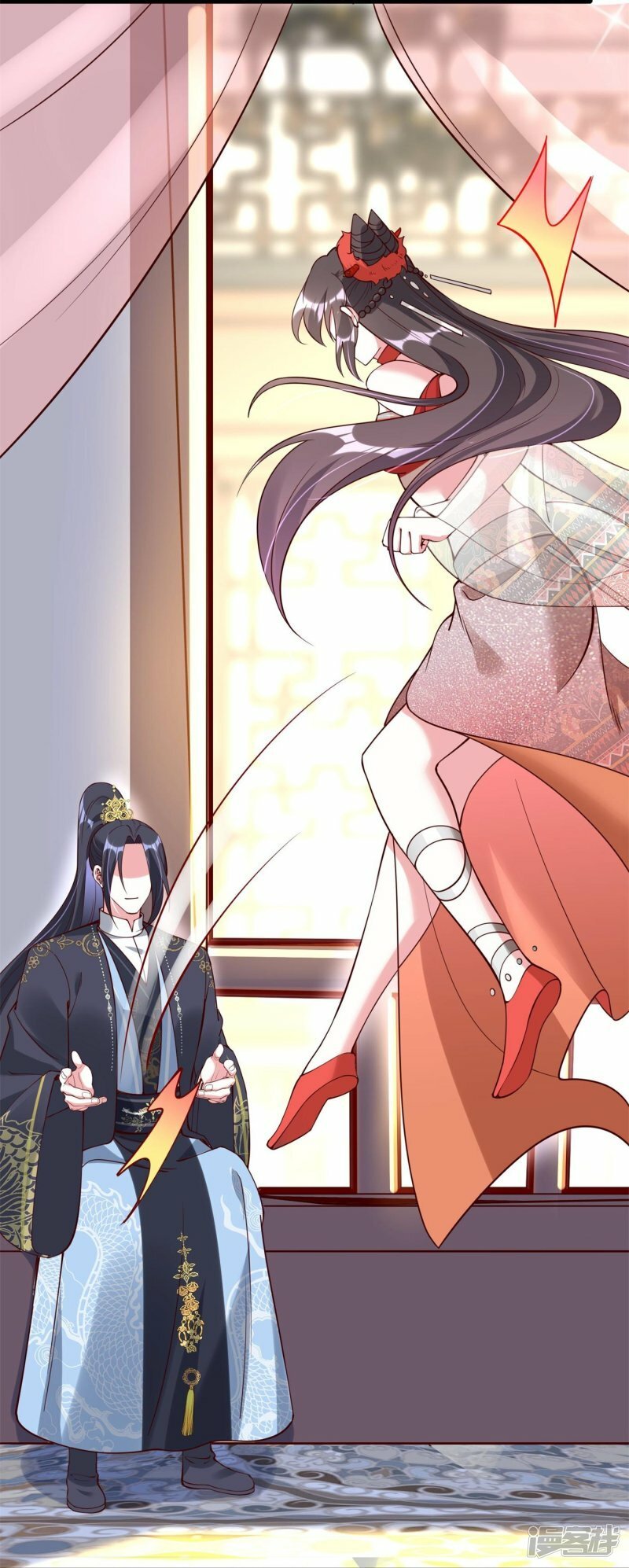 第85话 这算是交换定情信物了吗？2