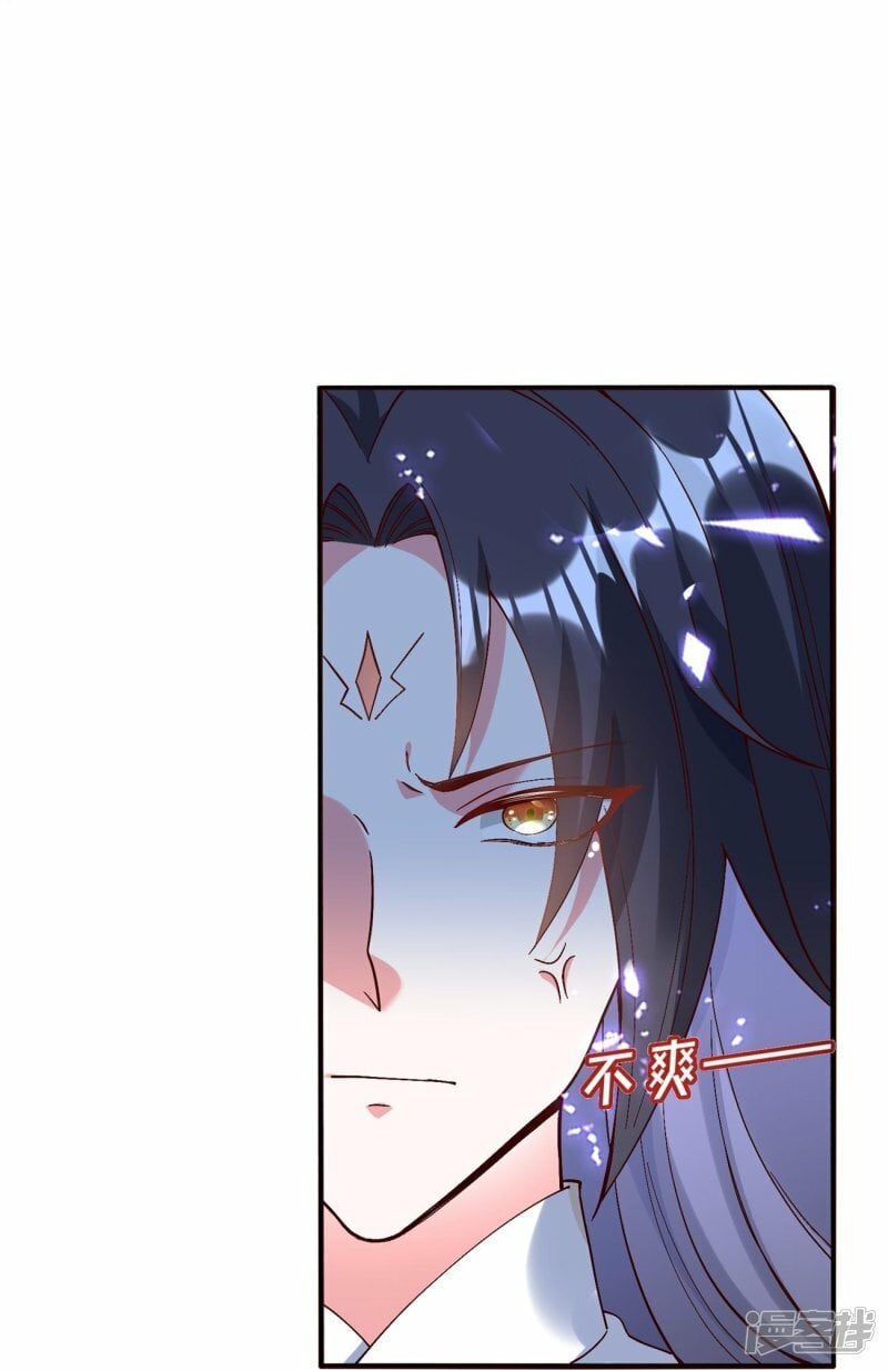 第112话 宴会闹剧27