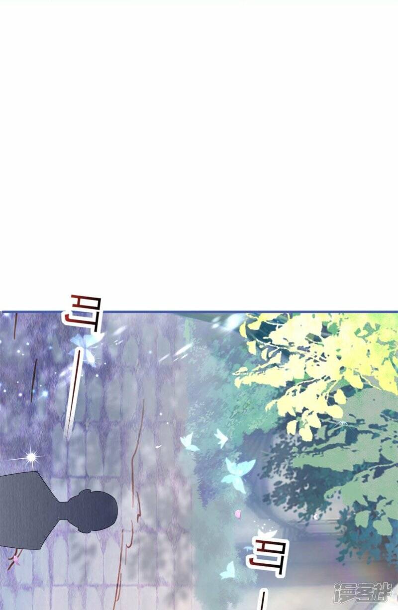 第28话 这人是老爸？20