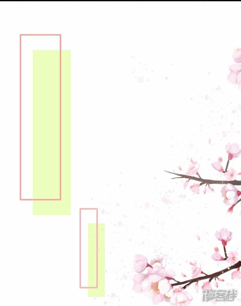 第43话 反将一军21