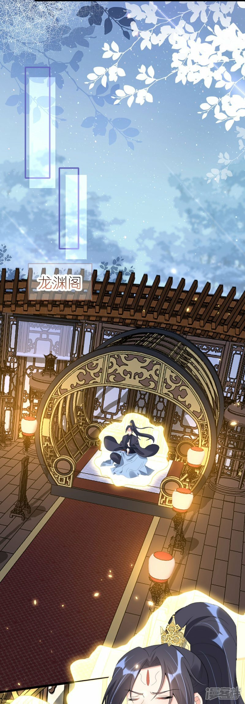 第69话 势均力敌29