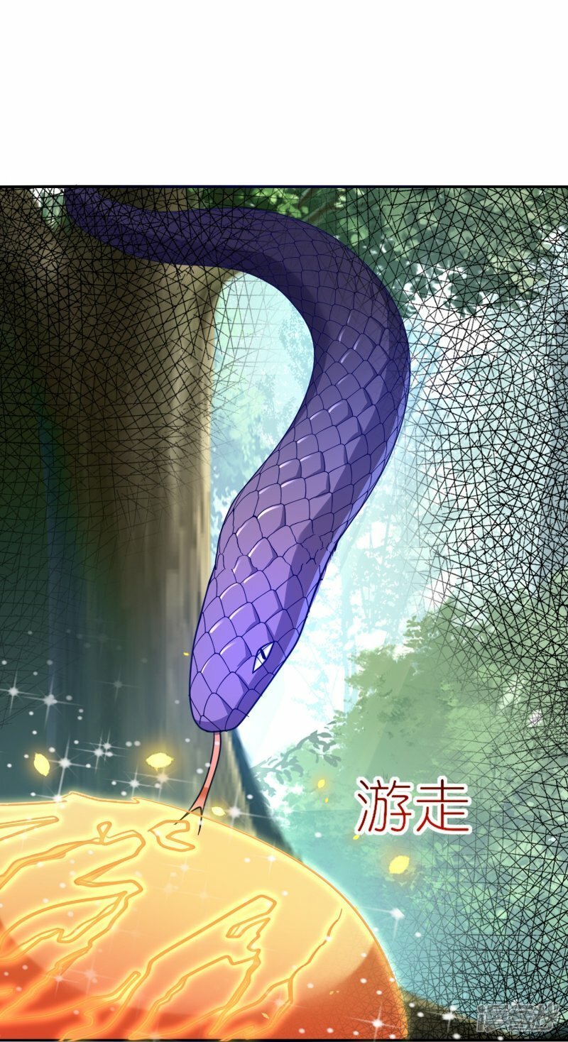 第151话 活铸金人23