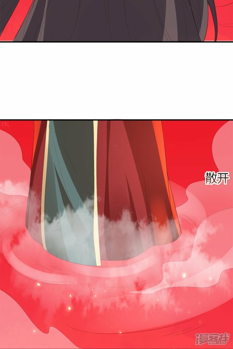 第75话 赤瞳5