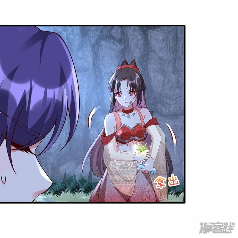 第95话 小金龙2